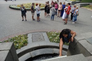 Дзеркальний струмінь, Харків